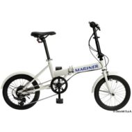 Bicicletta MARINER pieghevole