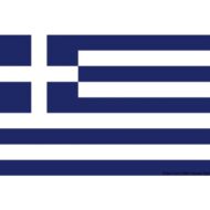 Bandiera - Grecia